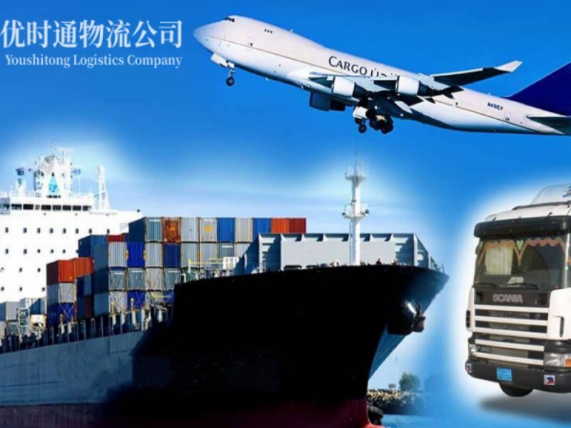 南平到葡萄牙空运锂电池注意事项